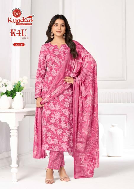 Kundan K4U Vol-33 – Kurti Pant With Dupatta - Wholesale Catalog