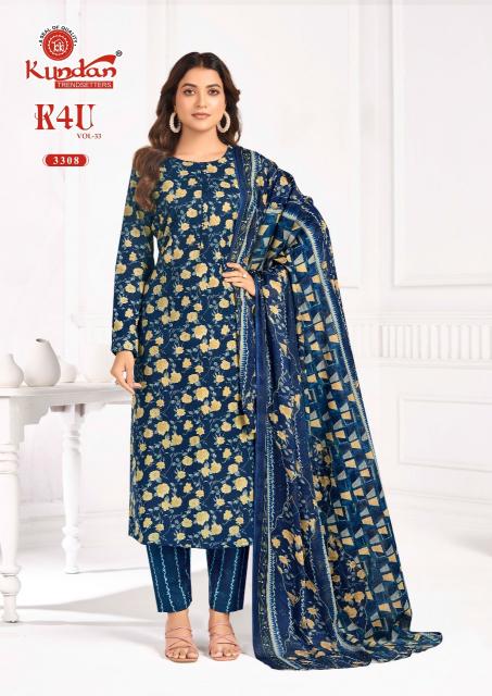 Kundan K4U Vol-33 – Kurti Pant With Dupatta - Wholesale Catalog