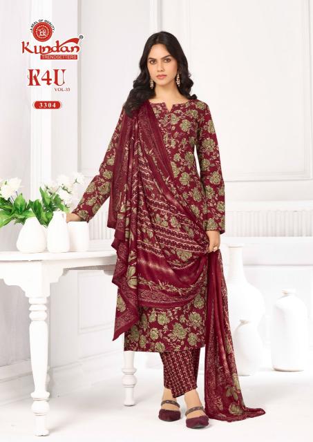 Kundan K4U Vol-33 – Kurti Pant With Dupatta - Wholesale Catalog