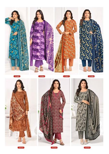 Kundan K4U Vol-33 – Kurti Pant With Dupatta - Wholesale Catalog