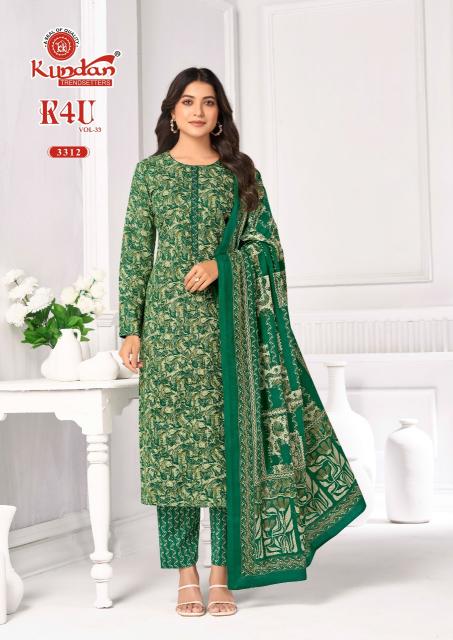 Kundan K4U Vol-33 – Kurti Pant With Dupatta - Wholesale Catalog