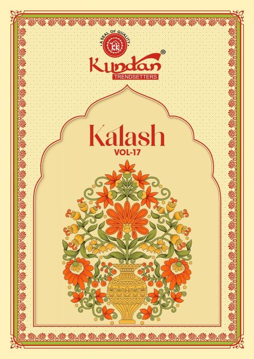 Kundan Kalash Vol-17 – Readymade Patiyala Dress - Wholesale Catalog