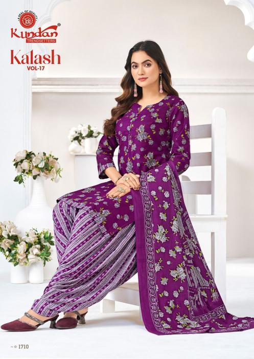 Kundan Kalash Vol-17 – Readymade Patiyala Dress - Wholesale Catalog