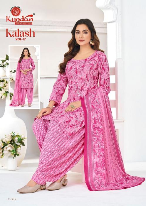 Kundan Kalash Vol-17 – Readymade Patiyala Dress - Wholesale Catalog