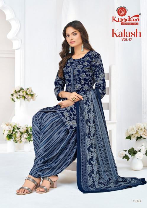 Kundan Kalash Vol-17 – Readymade Patiyala Dress - Wholesale Catalog