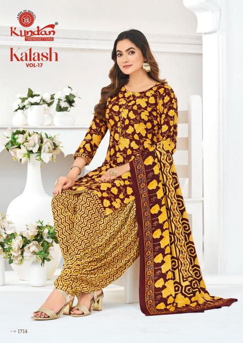 Kundan Kalash Vol-17 – Readymade Patiyala Dress - Wholesale Catalog