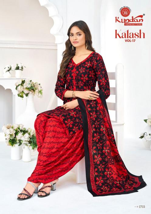 Kundan Kalash Vol-17 – Readymade Patiyala Dress - Wholesale Catalog
