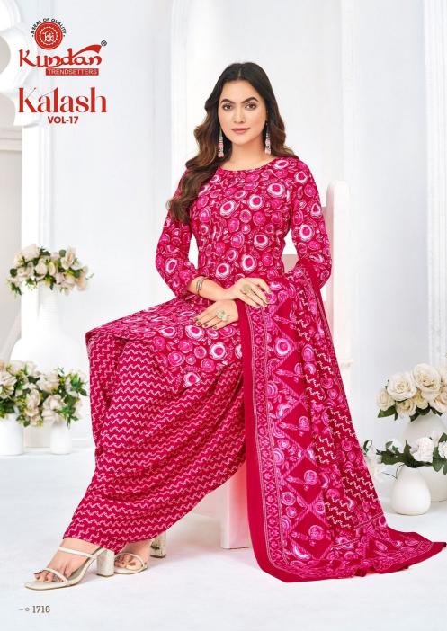 Kundan Kalash Vol-17 – Readymade Patiyala Dress - Wholesale Catalog
