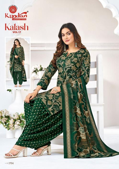 Kundan Kalash Vol-17 – Readymade Patiyala Dress - Wholesale Catalog