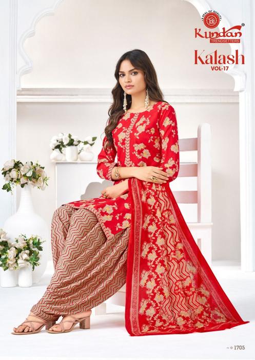 Kundan Kalash Vol-17 – Readymade Patiyala Dress - Wholesale Catalog