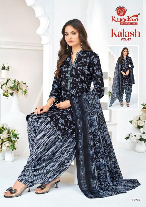 Kundan Kalash Vol-17 – Readymade Patiyala Dress - Wholesale Catalog