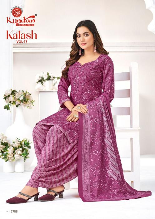 Kundan Kalash Vol-17 – Readymade Patiyala Dress - Wholesale Catalog