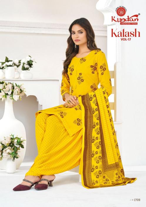 Kundan Kalash Vol-17 – Readymade Patiyala Dress - Wholesale Catalog