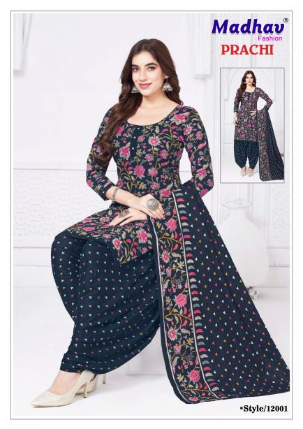 Madhav Prachi Vol-12 – Readymade Patiyala Dress - Wholesale Catalog