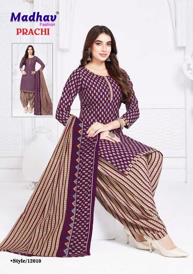 Madhav Prachi Vol-12 – Readymade Patiyala Dress - Wholesale Catalog