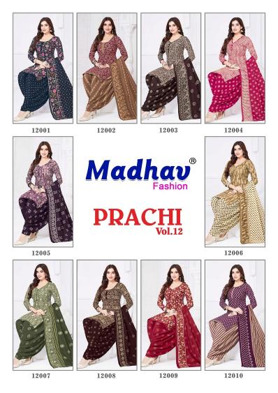Madhav Prachi Vol-12 – Readymade Patiyala Dress - Wholesale Catalog