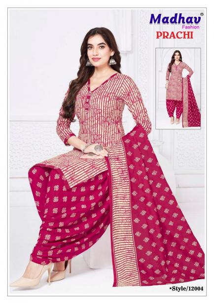 Madhav Prachi Vol-12 – Readymade Patiyala Dress - Wholesale Catalog
