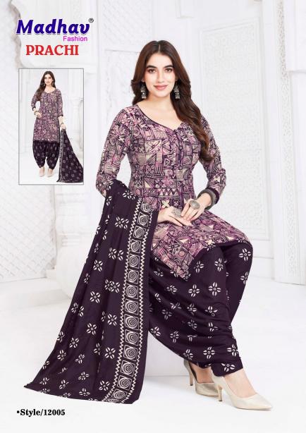 Madhav Prachi Vol-12 – Readymade Patiyala Dress - Wholesale Catalog