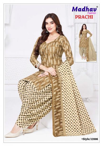 Madhav Prachi Vol-12 – Readymade Patiyala Dress - Wholesale Catalog