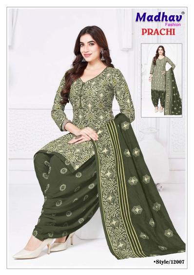 Madhav Prachi Vol-12 – Readymade Patiyala Dress - Wholesale Catalog