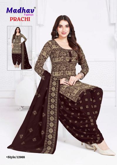 Madhav Prachi Vol-12 – Readymade Patiyala Dress - Wholesale Catalog