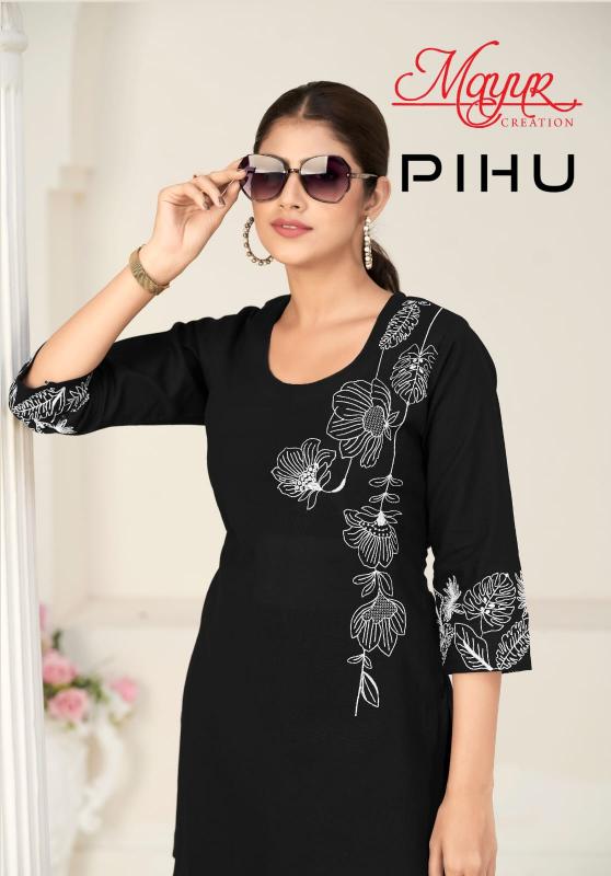 Mayur Pihu Vol-1 – Cord Set - Wholesale Catalog