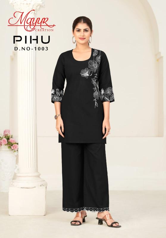Mayur Pihu Vol-1 – Cord Set - Wholesale Catalog