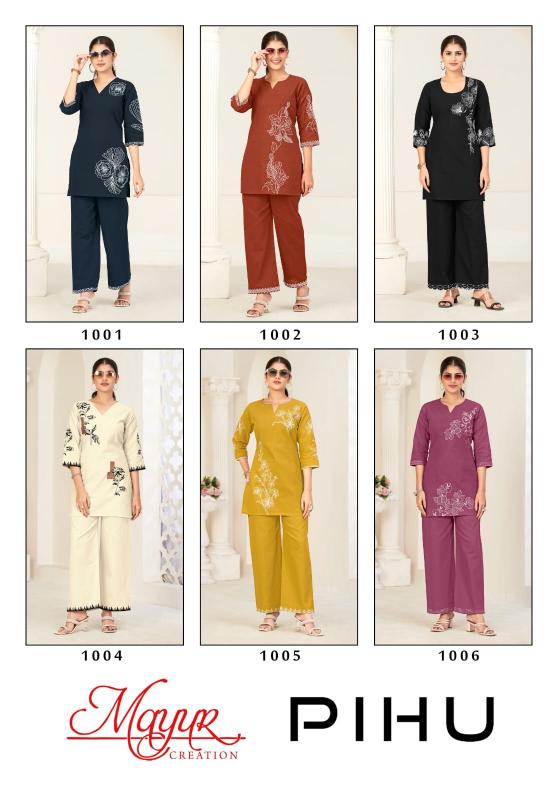 Mayur Pihu Vol-1 – Cord Set - Wholesale Catalog