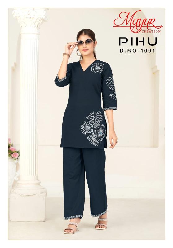 Mayur Pihu Vol-1 – Cord Set - Wholesale Catalog