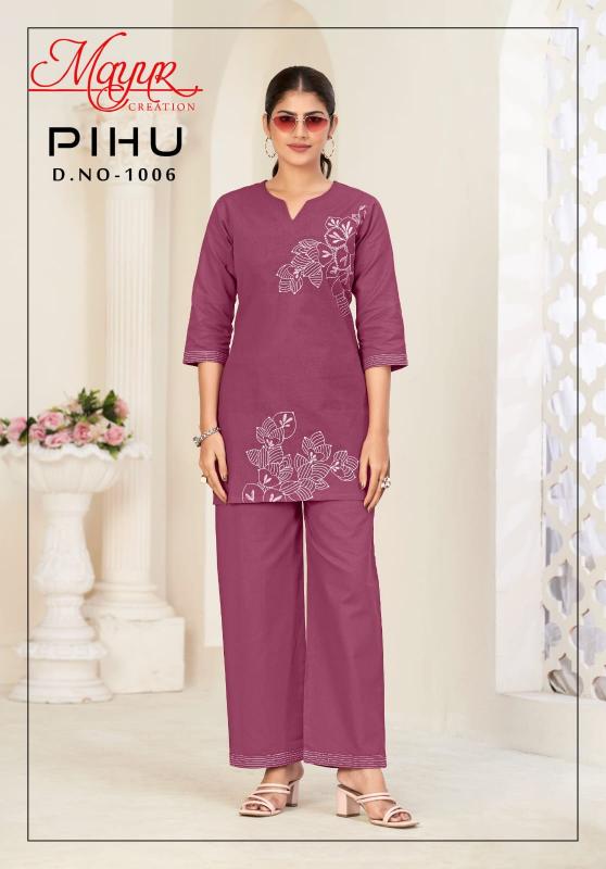 Mayur Pihu Vol-1 – Cord Set - Wholesale Catalog