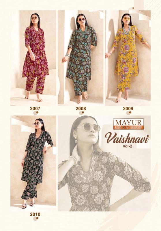 Mayur Vaishnavi Vol-2 – A-Line Long Cord Set - Wholesale Catalog