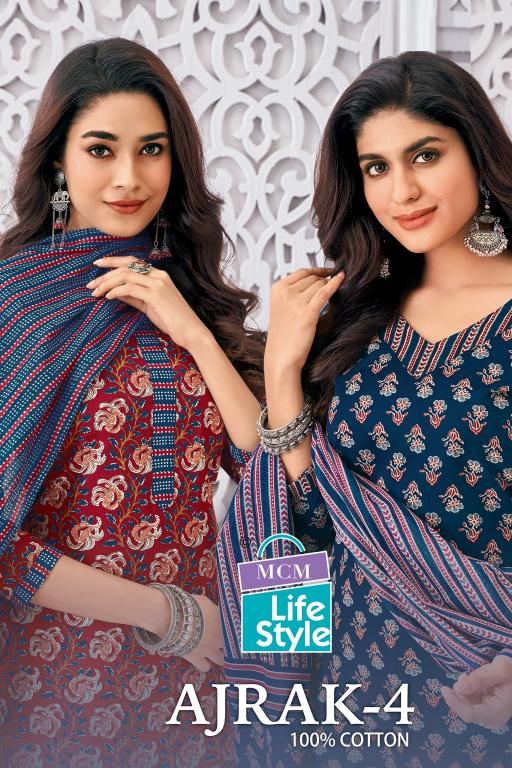 MCM Ajrak Vol-4 – Kurti Pant With Dupatta - Wholesale Catalog