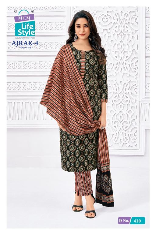 MCM Ajrak Vol-4 – Kurti Pant With Dupatta - Wholesale Catalog