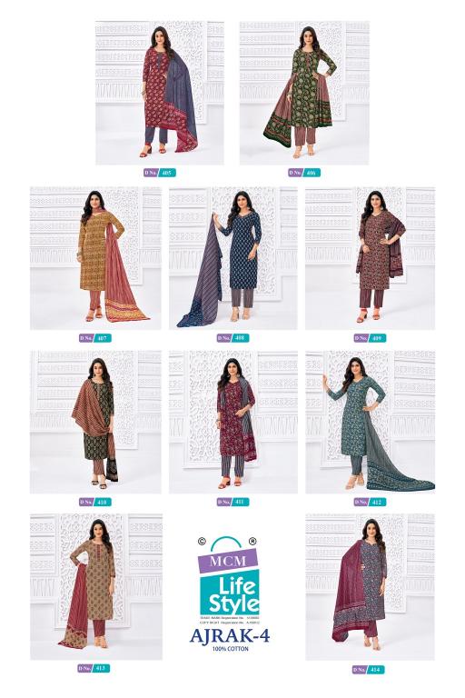 MCM Ajrak Vol-4 – Kurti Pant With Dupatta - Wholesale Catalog