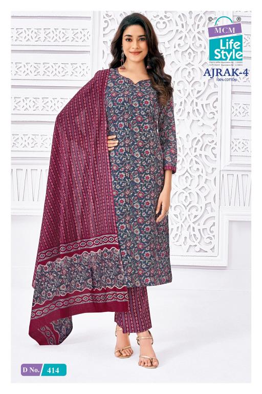 MCM Ajrak Vol-4 – Kurti Pant With Dupatta - Wholesale Catalog