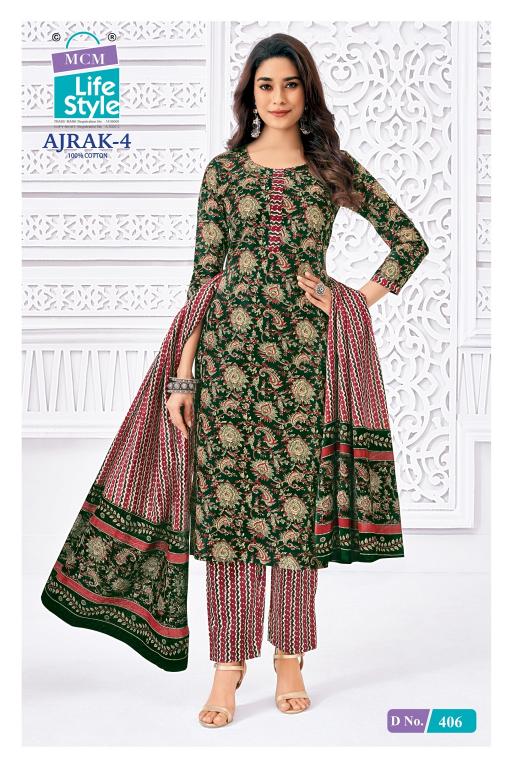 MCM Ajrak Vol-4 – Kurti Pant With Dupatta - Wholesale Catalog