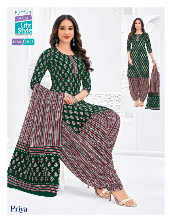 MCM Priya Vol-28 – Readymade Patiyala Dress - Wholesale Catalog