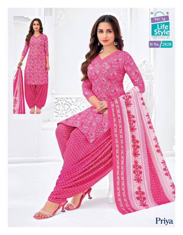 MCM Priya Vol-28 – Readymade Patiyala Dress - Wholesale Catalog