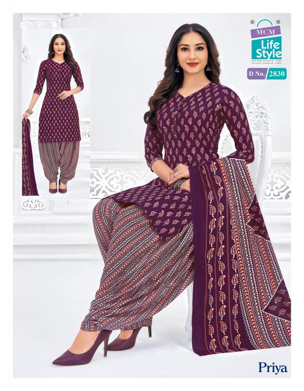 MCM Priya Vol-28 – Readymade Patiyala Dress - Wholesale Catalog