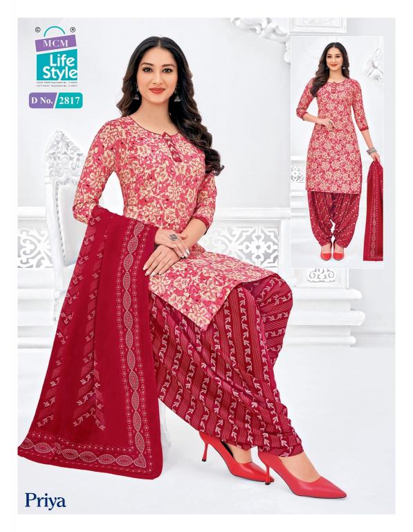 MCM Priya Vol-28 – Readymade Patiyala Dress - Wholesale Catalog