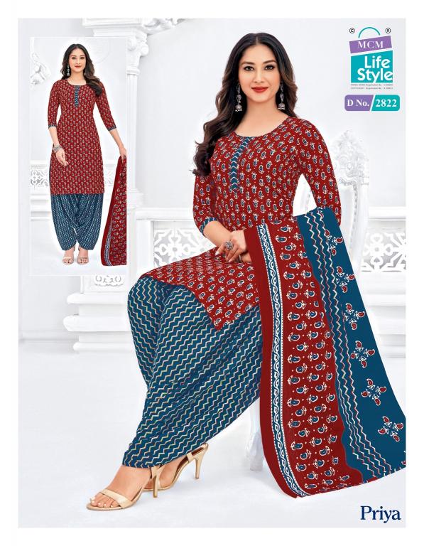 MCM Priya Vol-28 – Readymade Patiyala Dress - Wholesale Catalog