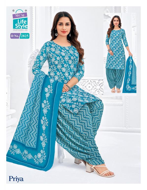MCM Priya Vol-28 – Readymade Patiyala Dress - Wholesale Catalog