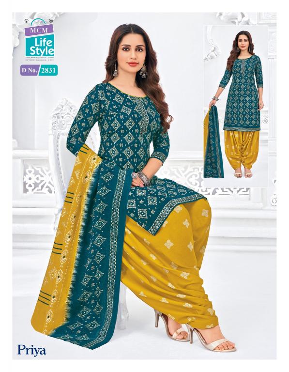 MCM Priya Vol-28 – Readymade Patiyala Dress - Wholesale Catalog