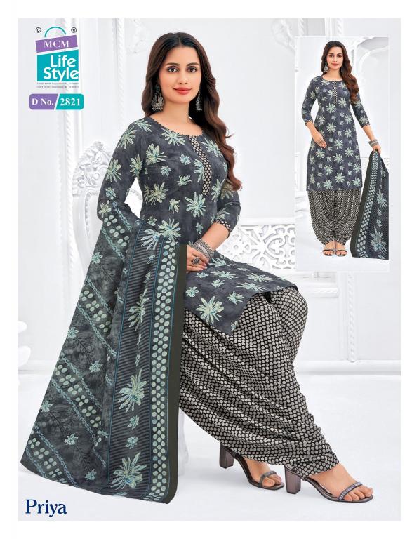 MCM Priya Vol-28 – Readymade Patiyala Dress - Wholesale Catalog