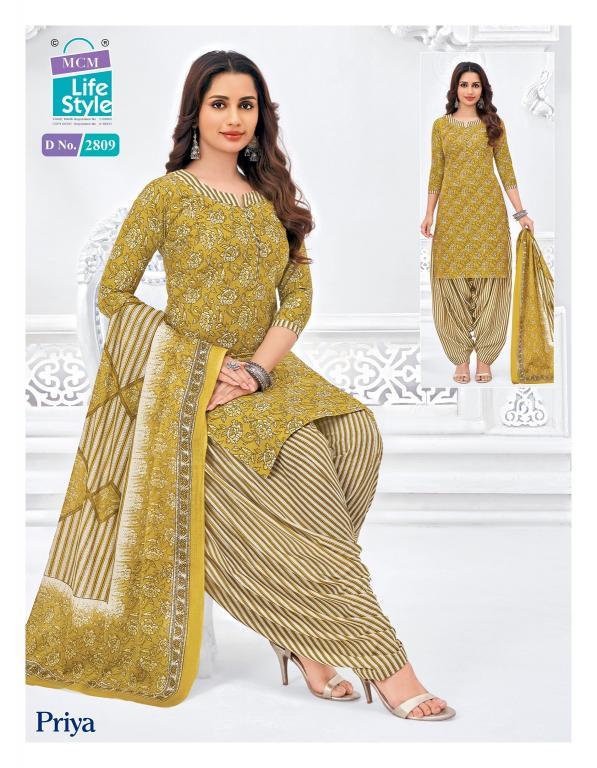 MCM Priya Vol-28 – Readymade Patiyala Dress - Wholesale Catalog