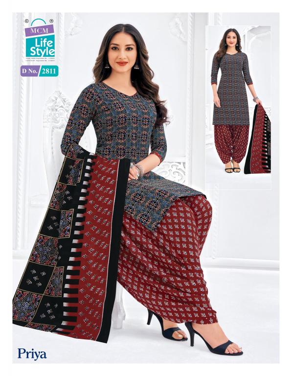 MCM Priya Vol-28 – Readymade Patiyala Dress - Wholesale Catalog