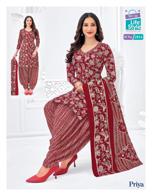 MCM Priya Vol-28 – Readymade Patiyala Dress - Wholesale Catalog