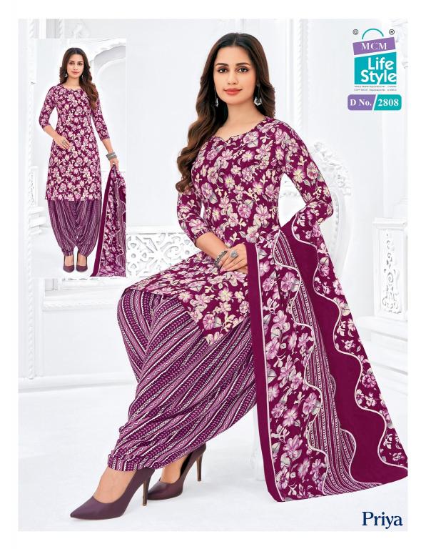 MCM Priya Vol-28 – Readymade Patiyala Dress - Wholesale Catalog