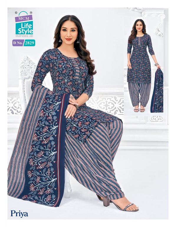 MCM Priya Vol-28 – Readymade Patiyala Dress - Wholesale Catalog