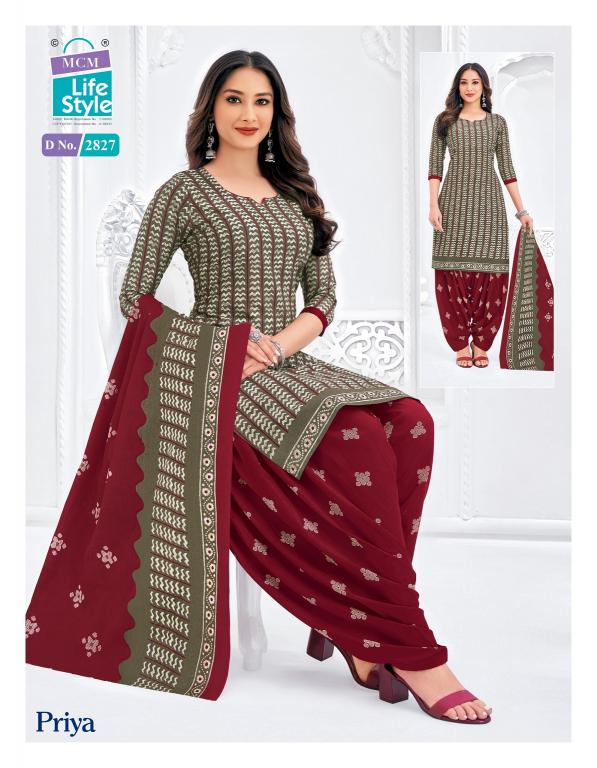 MCM Priya Vol-28 – Readymade Patiyala Dress - Wholesale Catalog